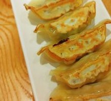 Japanese Handmade Dumplings
