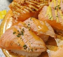 Salmon Nigiri Sushi