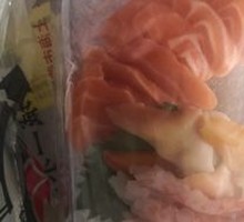 Salmon Midsection