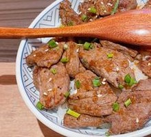 Beef Rice