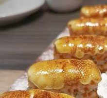 Caramel Salmon Sushi