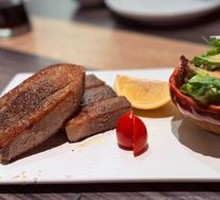 Grilled Beef Tongue
