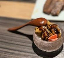One-Bite Foie Gras Sushi Bowl