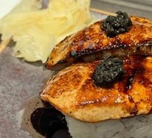 Black Truffle Foie Gras Sushi