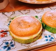 Menthol Cod Roe Zucchini