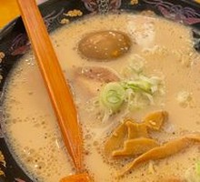 Flavor Egg Pork Bone Ramen