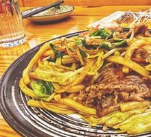 Beef Stir-Fried Udon Noodles