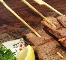 Grilled Ox Tongue