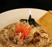 Beef Noodle Soup