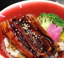 Grilled Eel Rice Bowl