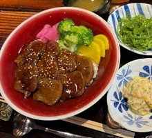 Sauce-Braised Beef Tongue Rice Bowl