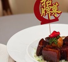 Hot Spring Egg Braised Pork with Rice