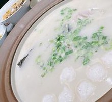 Sauce-Braised Fish Head