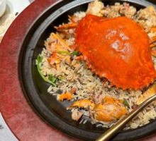 Hometown Taro Rice Baked with Fresh Crab