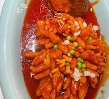 Pine Nut Perch