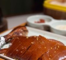Osmanthus Roast Duck
