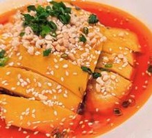 Steamed Bamboo Chicken