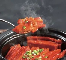 Lipu Taro Stew