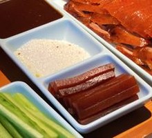 Osmanthus Skin-Stripped Roast Duck