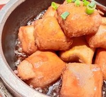 Scallion-Baked Lipu Taro Pot