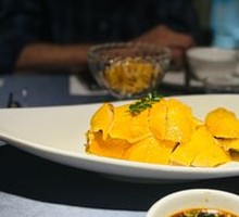 White-Cut Chicken