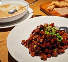 Eight Treasure Spicy Sauce