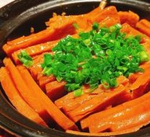 Scallion-Baked Liping Taro