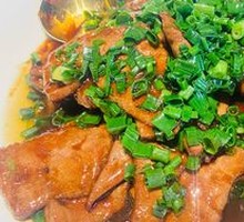 Scallion Liver Slices