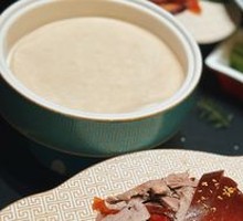 Autumn Lotus Roast Duck