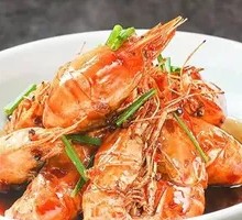 Scallion Oil-Braised Shrimp