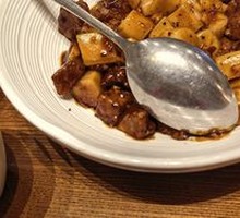 Black Pepper Beef and Rice Cake Bits