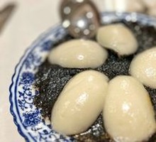 Black Sesame Fried Dough Stick