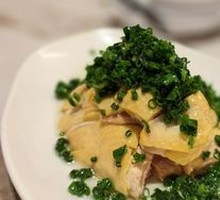 Scallion Oil Chicken