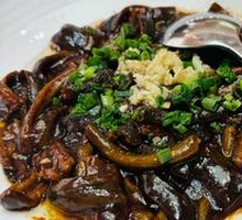 Sizzling Eel丝