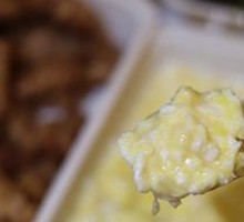 Crab Roe Omelette