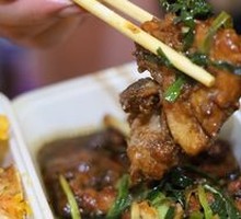 Scallion Roasted Pork Cutlet