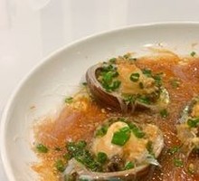 Steamed Abalone