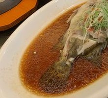 Steamed Mandarin Fish