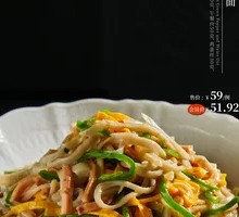 Shipu Fish Noodles