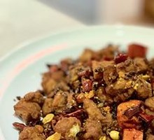 Spicy Chicken Cubes