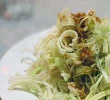 Majiagou Celery