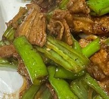 Xiangxi Stir-Fried Pork