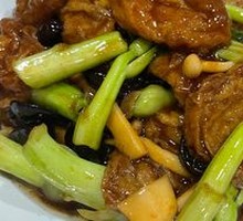 Homemade Gluten Stew
