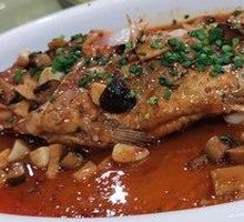 Huangshan Stinky Guilin Fish