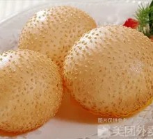 功夫麻球