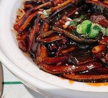 Stir-Fried Eel with Hot Oil