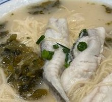 Stewed Noodles with Bone-Removed Yellow Croaker Soup
