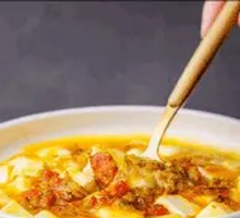 Golden Crab Paste Tofu