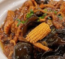 Special Gluten Stew