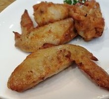 Orleans-Style Chicken Wings